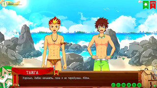 Friends Campfire Confessions Ignite Steamy Romance – Yuri Male Duo Unbound