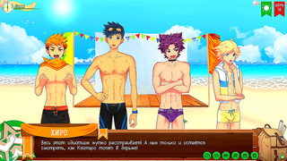 Gay Scouts Unite for Steamy Badge Quest in Russian Anime Camping Thrill – Friends Camp