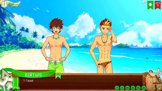 Taigas Hot Confession Beneath Russian Skies – Wild Yaoi Campfire Nights