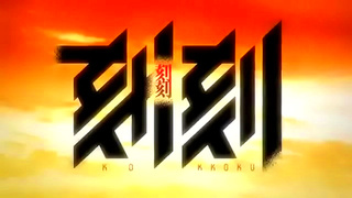 Kokkoko Duo Sparks Fiery Hentai Romance from Start to Finish
