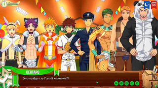 Friends Camp E54: Fiery Russian Encounters Spark Wild Yaoi Nights