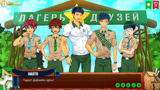 Anime BFFs Spark Steamy Caf Tryst – Gamers Ignite Forbidden Lust Flame