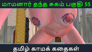 Tamil Lovers Ignite Passion in Steamy 3D Hentai Encounter