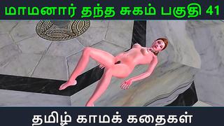 Mamanars Seductive Charm Ignites Hot 3D Hentai Tryst