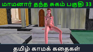 StepMothers Secret Longing Ignites in Sultry Tamil Nights – A Mamanar Tale