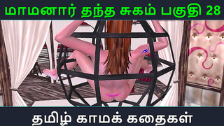 Passionate Hindi-Tamil Tryst Heats Up in Sultry Animated Affair – Part 2