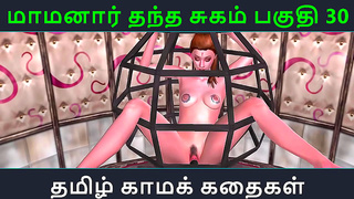 Maarans Secret Longing Ignites Steamy Tamil Nights in Forbidden Lust Tale