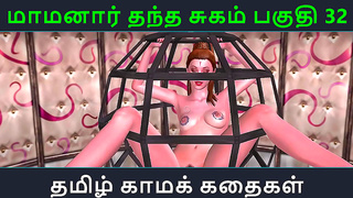 Student Seduces Sensei in Tamil-Themed Hentai Fantasia - Episode 32