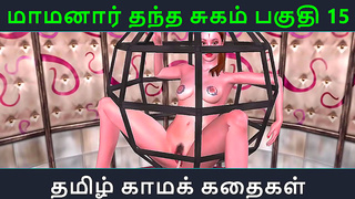 Senseis Secret Desire Ignites Hot Tryst with Willing Student – Tamil Nights