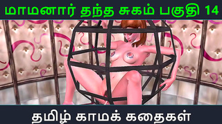 Priests Secret Longing Unfolds in Tamil-Inspired Hentai Fantasy