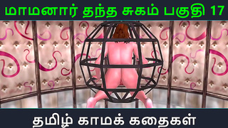 Mamanars Secret Lust Ignites a Hot Tamil Hentai Affair