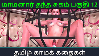 Tamil Anime Vixen Tempts Innocent Boy Into Fiery Romance Escape