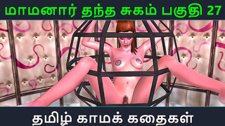 Tempting Desires: Mamaanars Forbidden Pleasure in Steamy Tamil Hentai