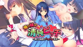 Innocent Manga Maiden Explores Steamy Blowjob Fantasies in Secret Tryst
