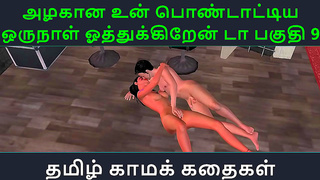 Priestess Tempts Faithful Follower in Steamy Temple Tryst