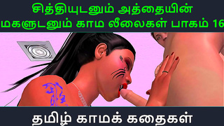 Tamil Anime Vixen Seduces Lover in Steamy Romance Scene