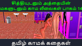 Tamil Animation Star Ignites Secret Flame with Seductive StepSister-In-Law Encounter