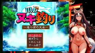 Kodamas Tempting Waters: A Night Foxs Seductive Fishing Encounter