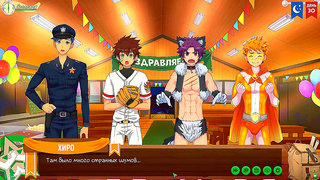 Boys Embrace Forbidden Lust Under Stars in Russian-Spoken Yaoi Campout