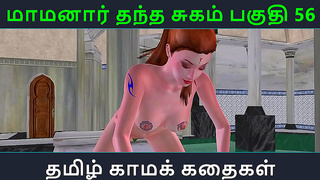 Mamaanars Forbidden Craving Ignites in Steamy Tamil 3D Fantasy Romance