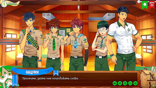 Friends Camp Ep 41 – Hot Gay Adventure Unfolds in Animated RPG Fantasy World