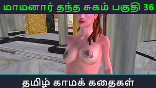 Tamil Desi Heat: Maamamaars Forbidden 3D Lust Ride Begins Tonight