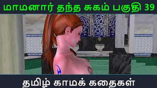 Mamanar Seduction Ignites Hot 3D Passion in Forbidden Fantasy Encounter
