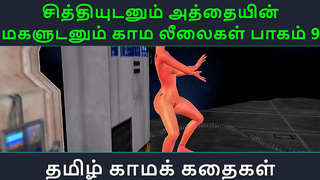 Tamil Animation Star Ignites Hot Romance with Forbidden Tryst