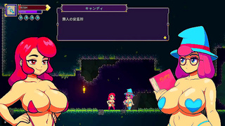 Defeat the Blazing Guardian in Steamy Hentai Dungeon Adventure