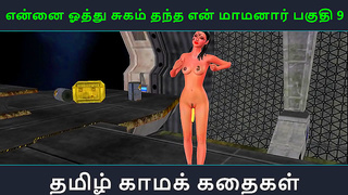 Tamil Beauty Unleashes Forbidden Lust in Hot Animated Tryst