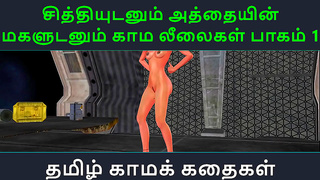 Tamil Maiden Tempts Pure Maid with Sinful Whispered Fantasies