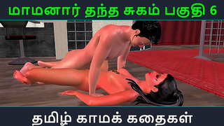 Tamil Babe Tempts Him into Hot Blowjob Action in Naughty Animation