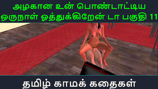 Azhaganas Steamy Morning Tease Ignites Forbidden Hentai Lust