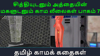 Tamil Taboo Desire: Steamy Sibling Secrets Ignite in Hentai Drama – Ep 7