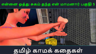 Stepbrothers Secret Lust Unfolds in Tamil Heat – A Forbidden Desi Fantasy