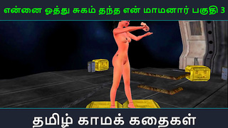 Stepmoms Secret Flame: Tamil Nights of Forbidden Lust – Episode 3