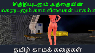 Twin Tamil Sisters Explore Taboo Lust in Steamy Animated Encounter