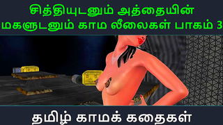StepNiece StepAunts Secret Tamil Fantasy Unfolds in Steamy 3D Hentai Romance