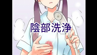 Maids Hot Cleaning Shift Ignites Wild Hentai Lust Explosion