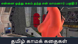 Tamil Goddess Dives into Taboo Pleasures in Sultry Hentai Fantasy