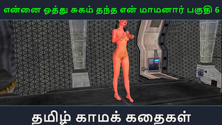 Tamil Nights: Forbidden Desires Ignite in Steamy Anime Encounter – Part 6