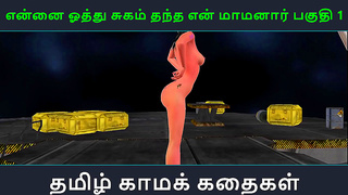 Tamil Seductress Tempts Innocent Teen Into Wild Hentai Tryst