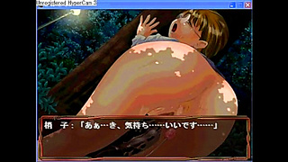 Shokos Hot Anime Adventure – Seductive Eroge Scenes Exposed