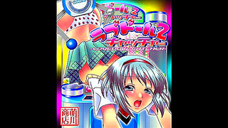 Busty Hentai Goddess Comes Alive for Steamy Game Night Hookup