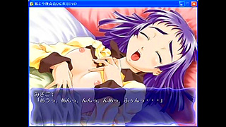 Misakos Tempting Desires Ignite in Hot Animated Adventures