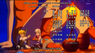Misty Tempest Seduces Loner Nerd in Sinful Seven Deadly Sins Tryst