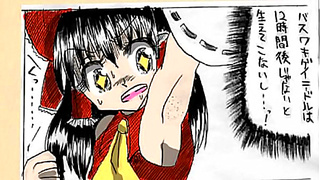 Reimu Tenshis Forbidden Lust Unleashed in Hot Touhou Fantasy