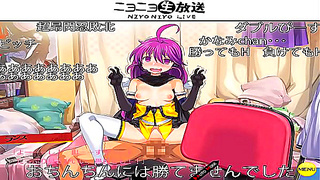 Young Maiden Lures Rance Into Forbidden Pleasure - Hot Hentai Fantasy Unfolds