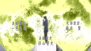 Seductive Anime Beauty Teases Mate with Sultry Moves in Hot Tryst