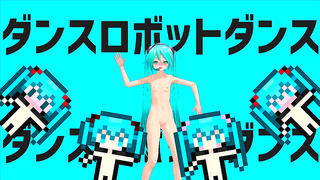 Curvy MMD Cutie Dances Seductively to Hot Beats in Sultry Animation